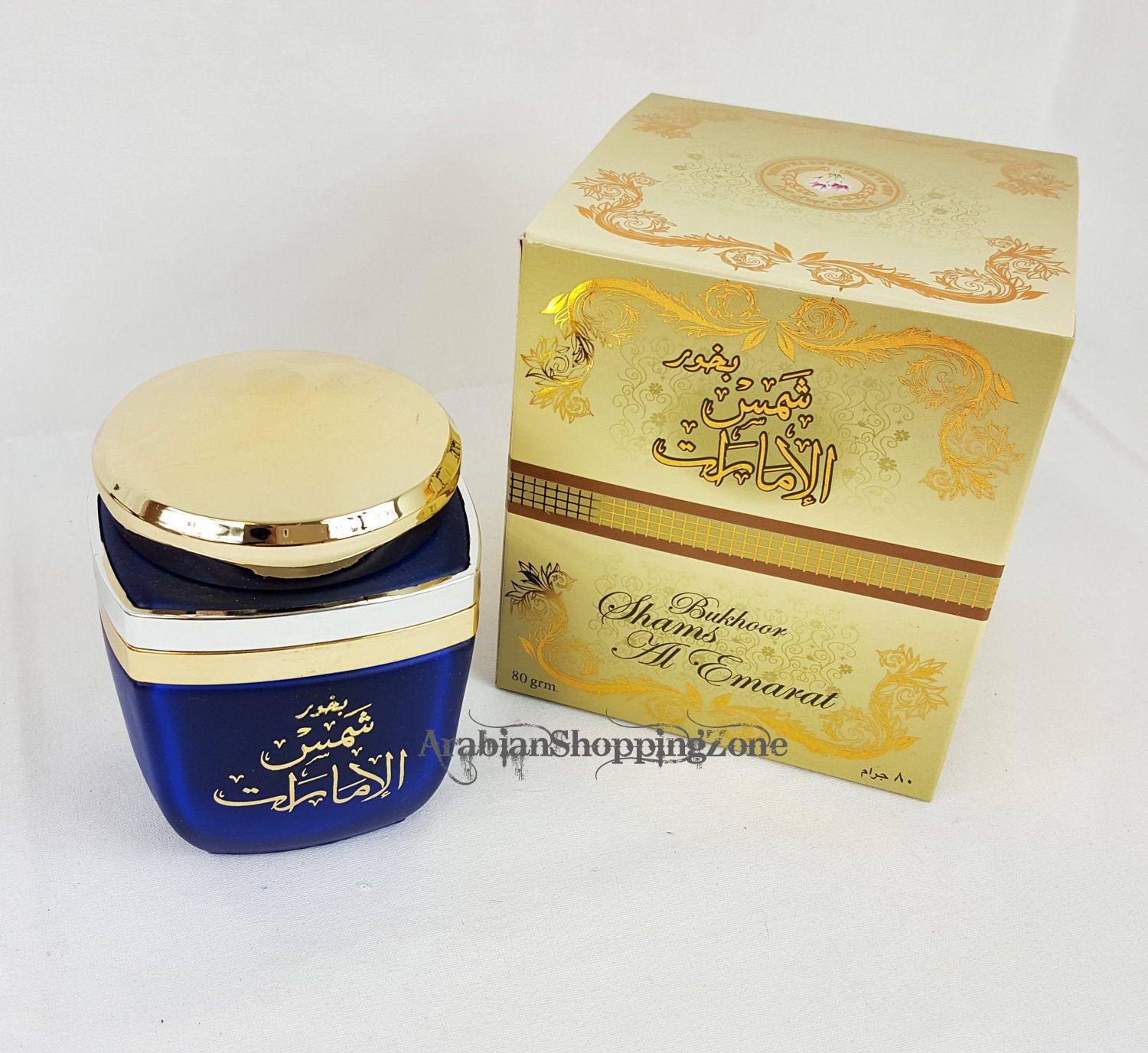 Ard AL Zaafaran Shams AL-Emarat Incense UAE 80g - Arabian Shopping Zone