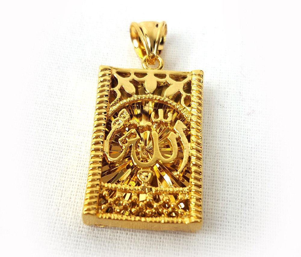 24k Gold Plated Islamic Pendant Copper Necklace - Islamic Shop