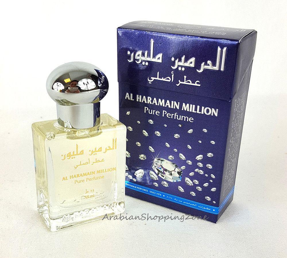 AL Haramain 15ml Roll-On Attar Oriental High Quality Concentrated Perfume Oil - Islamic Shop