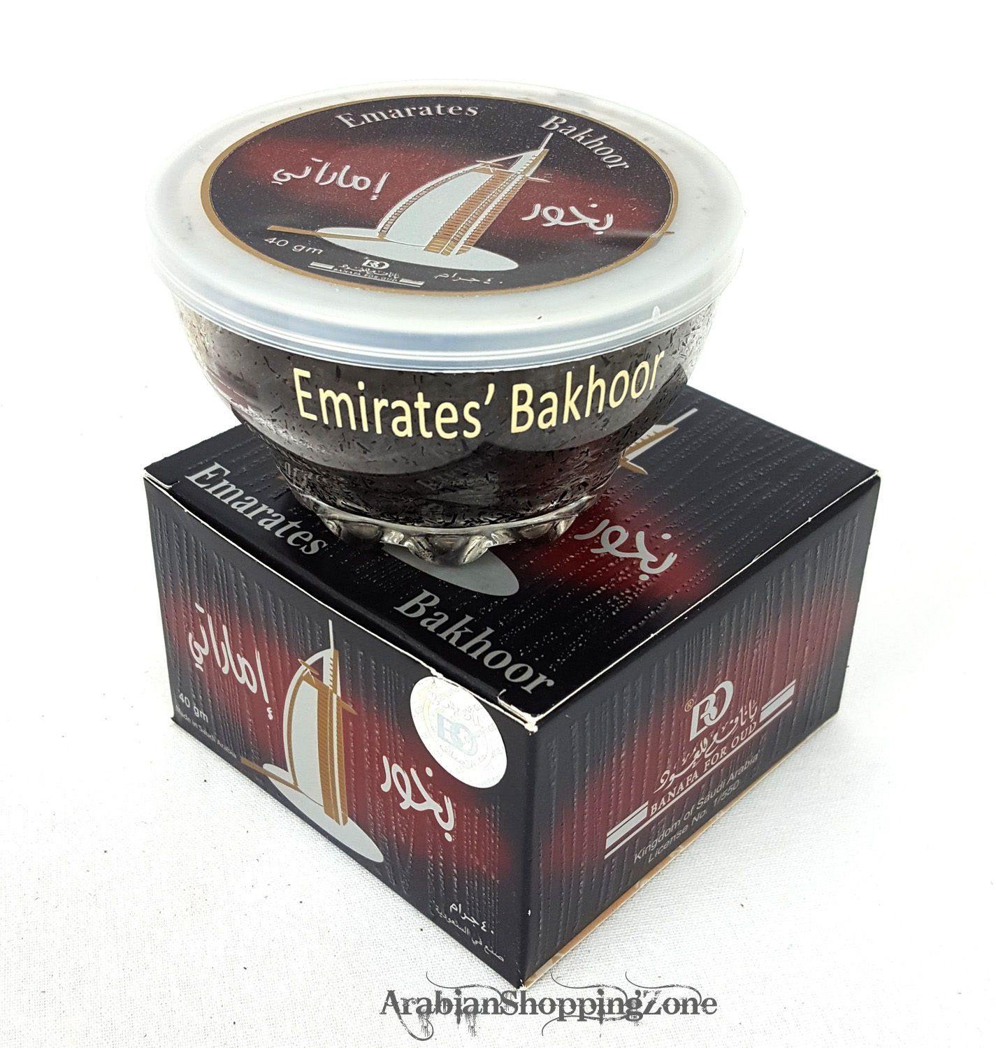 Banafa Arabian Incense BAKHOOR Fragrance - Arabian Shopping Zone