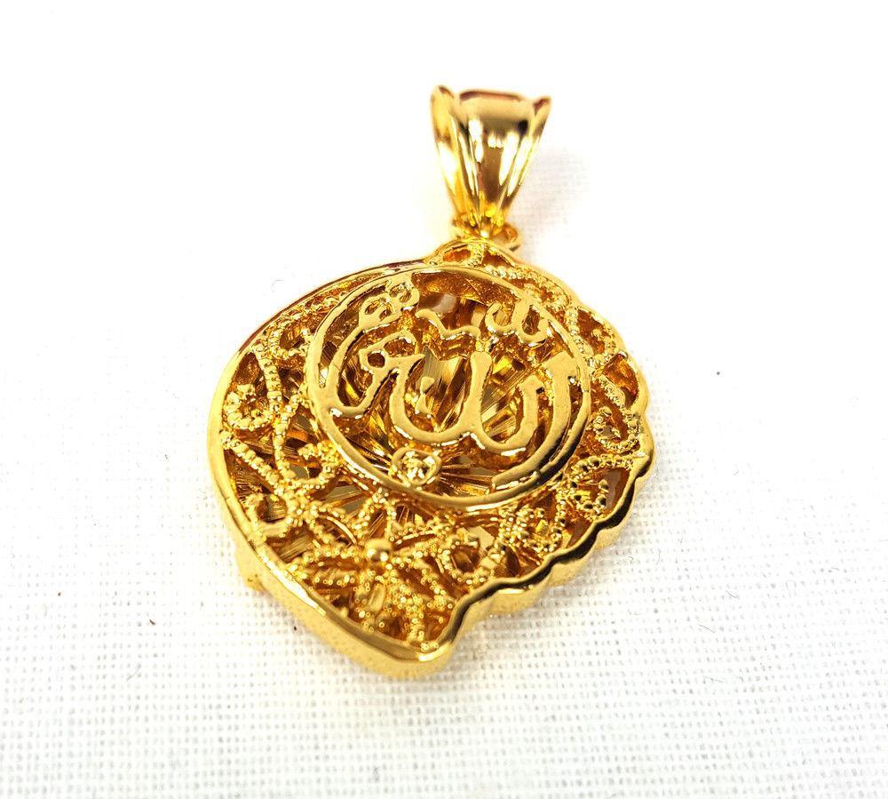 24k Gold Plated Islamic Pendant Copper Necklace - Islamic Shop