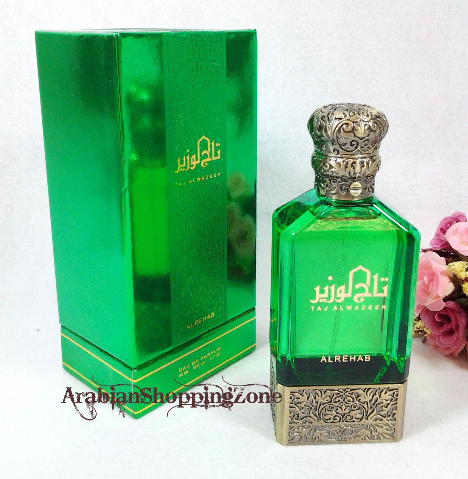 Alrehab Taj AL Wazeer 80ML Unisex Perfume Spray AL Rehab Arabian Scent - Islamic Shop