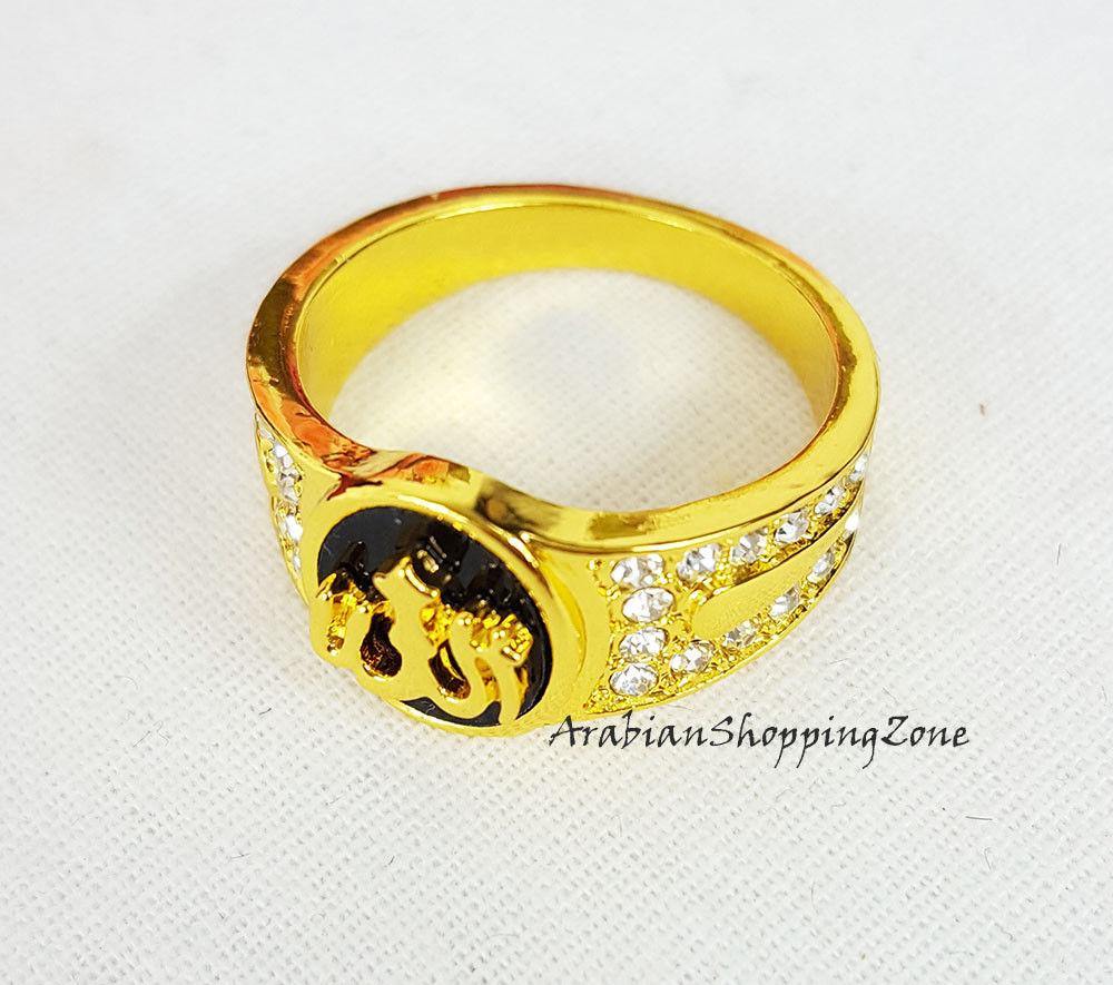 Muslim Islamic 18K Gold Plated ARABIC WOMEN'S RING ALLAH - Arabian Shopping Zone