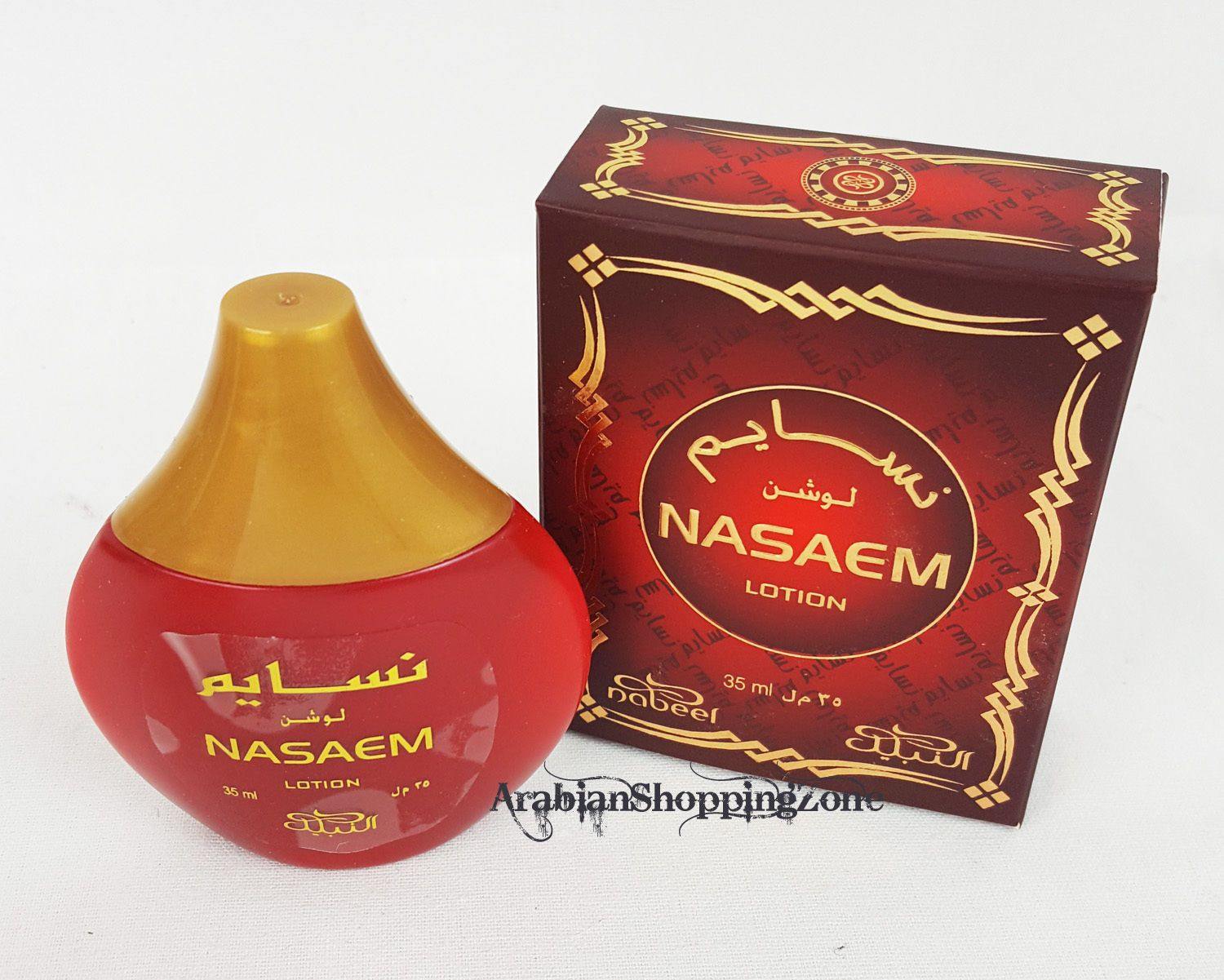 NEW  NABEEL (TOUCH ME)/NASAEM HAND & BODY LOTION 35ML - Arabian Shopping Zone