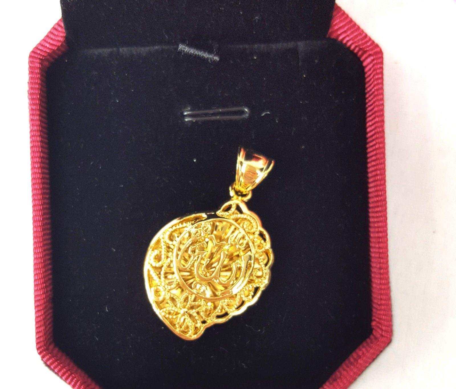 24k Gold Plated Islamic Pendant Copper Necklace - Islamic Shop