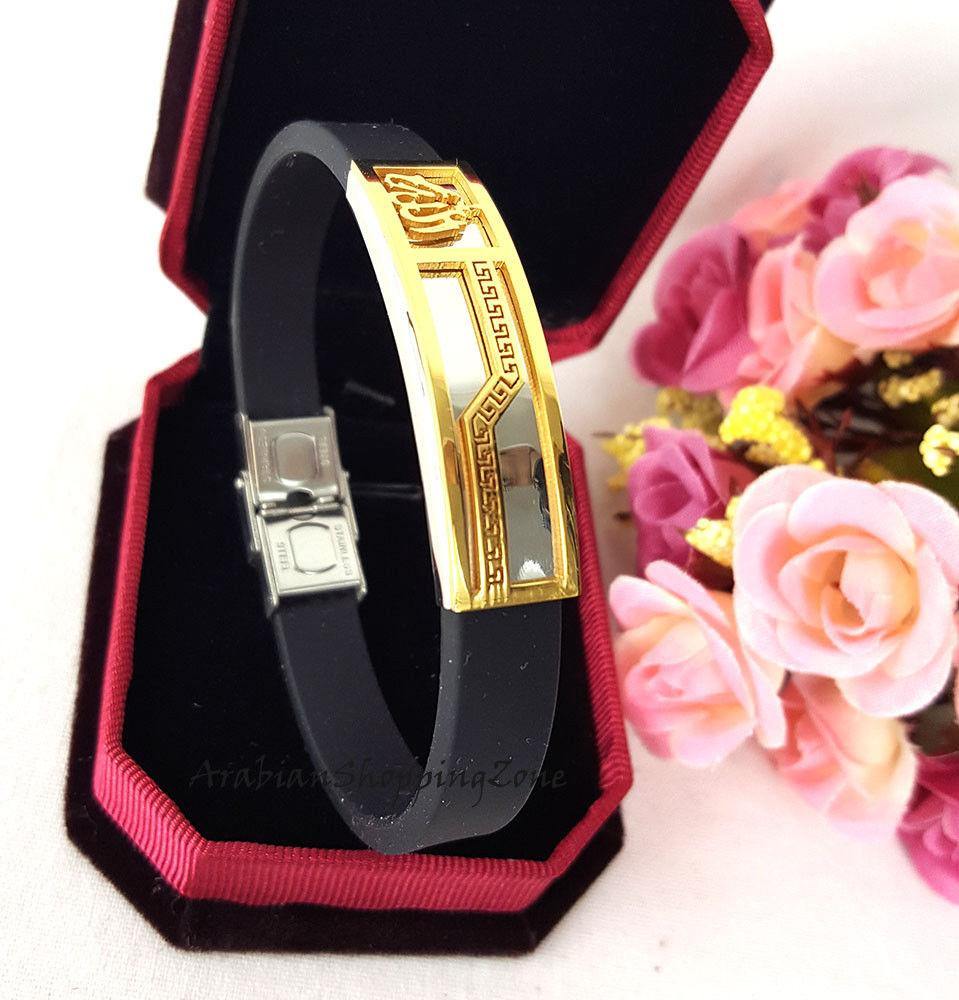 Two-Tone Stainless Steel Muslim Allah Leather Bracelet Bangle Clasp 8 Inch - Arabian Shopping Zone