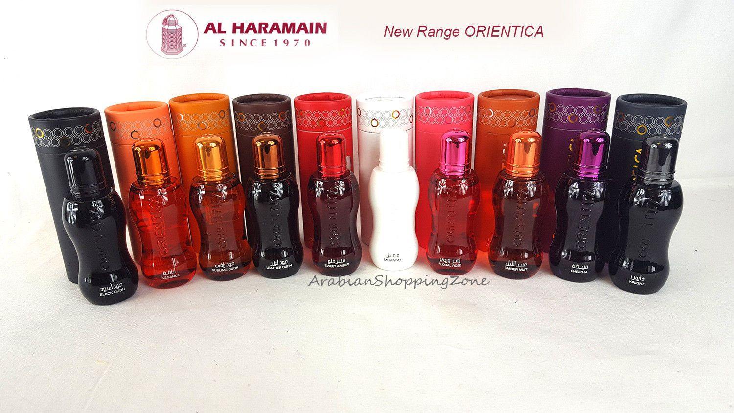 30ML Orientica EAU DE PARFUM High Quality Concentrated Perfume Spray - Islamic Shop