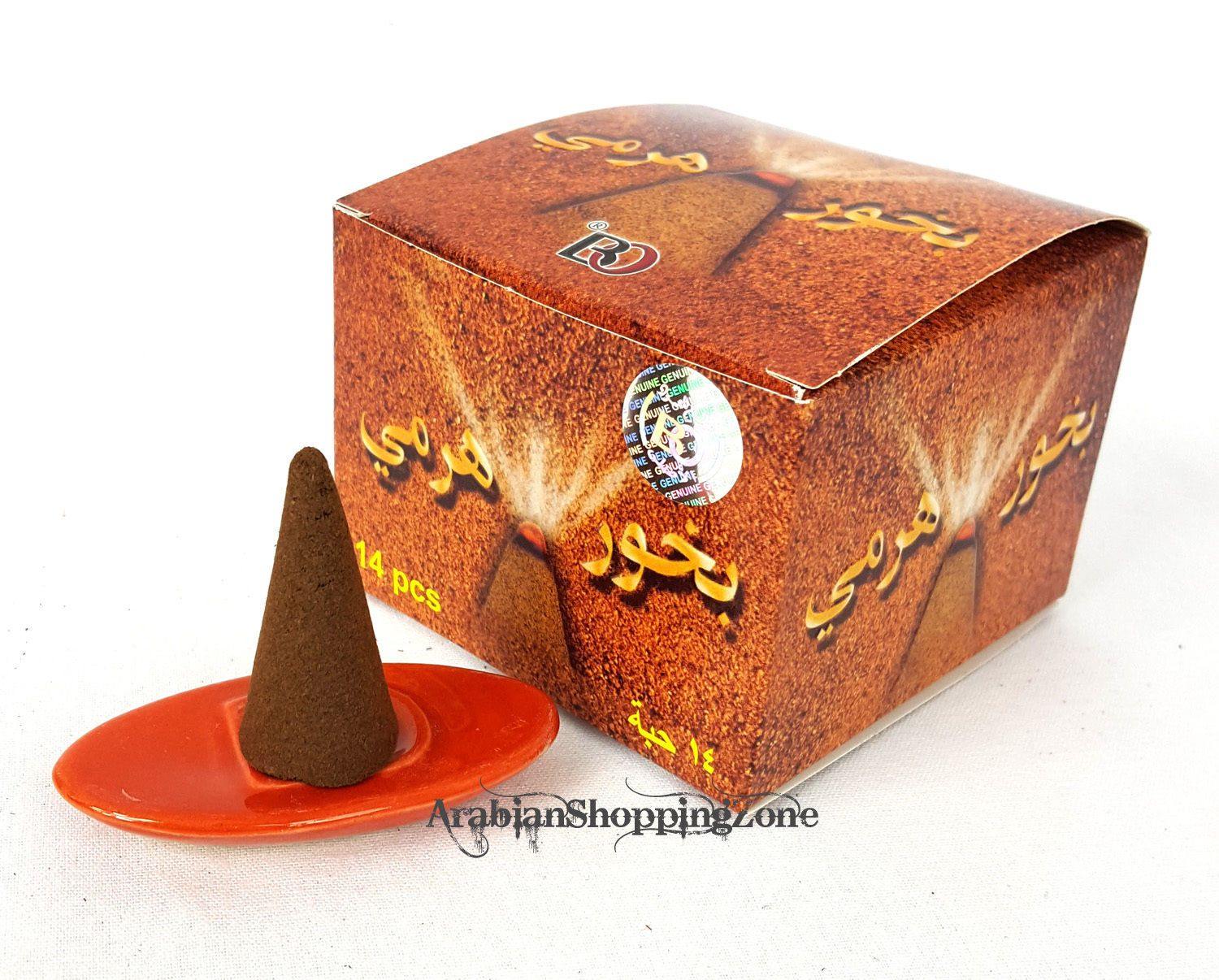 Arabian Incense Haramy BAKHOOR - BANAFA OUD (14/12 cones plus Burner) - Islamic Shop