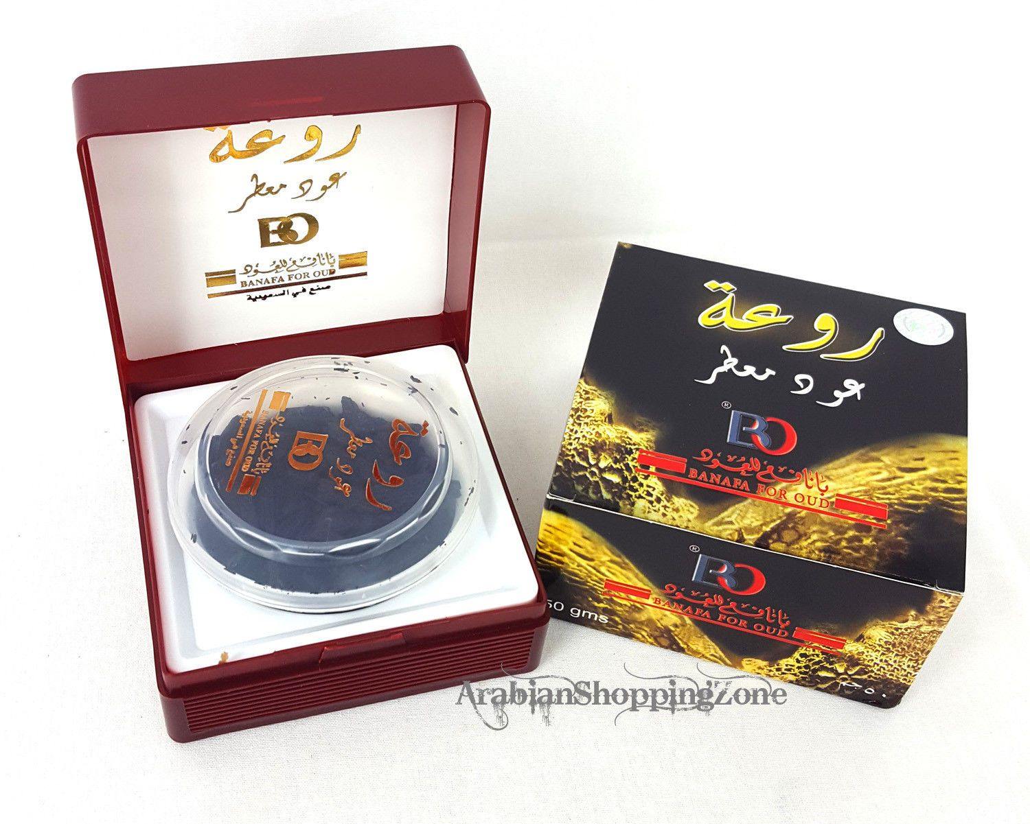 Bakhoor Oud Rawaah Incense High Quality Weihrauch Encens    بخور - Arabian Shopping Zone