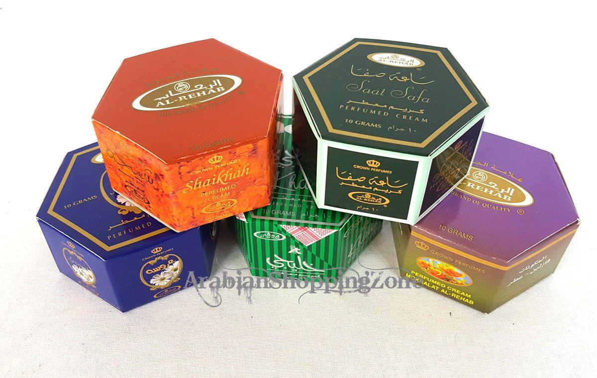 AL Rehab Perfumes Arabian Perfumed Body Cream 10g - Islamic Shop