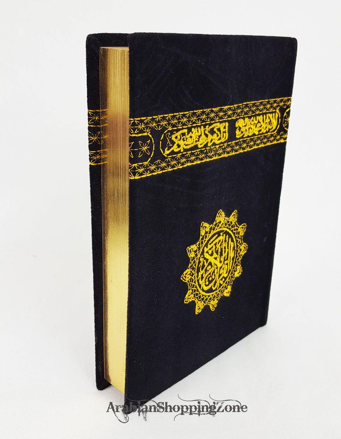 Kaaba Arabic Holy Quran Uthmani Script Gilt-Edge 17X12cm - Arabian Shopping Zone