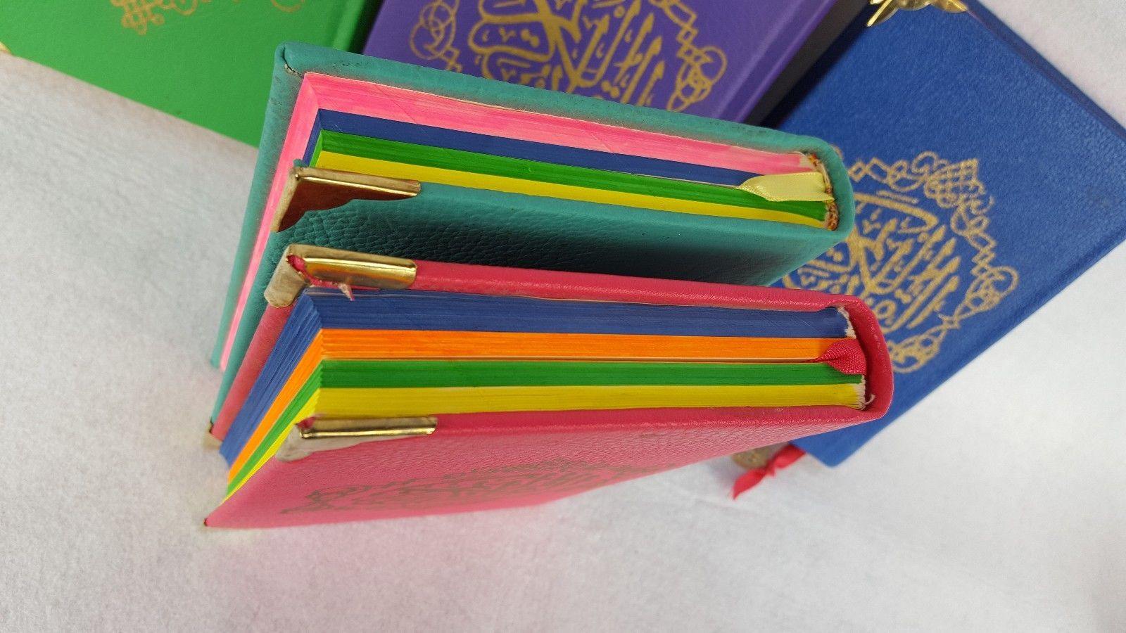 Colorful Rainbow Quran | Koran | Leather Hard Cover 17*12cm(7*5inch) - Arabian Shopping Zone