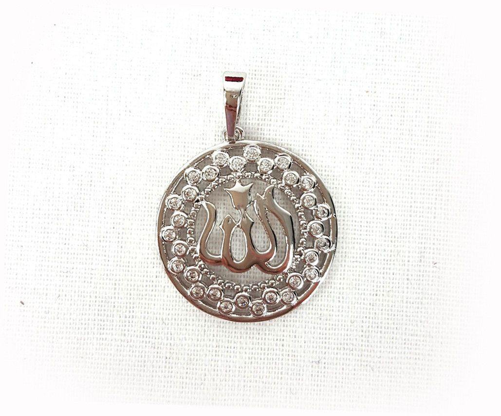 Muslim Islamic Allah Necklace Pendant Shahada Arabic - Arabian Shopping Zone