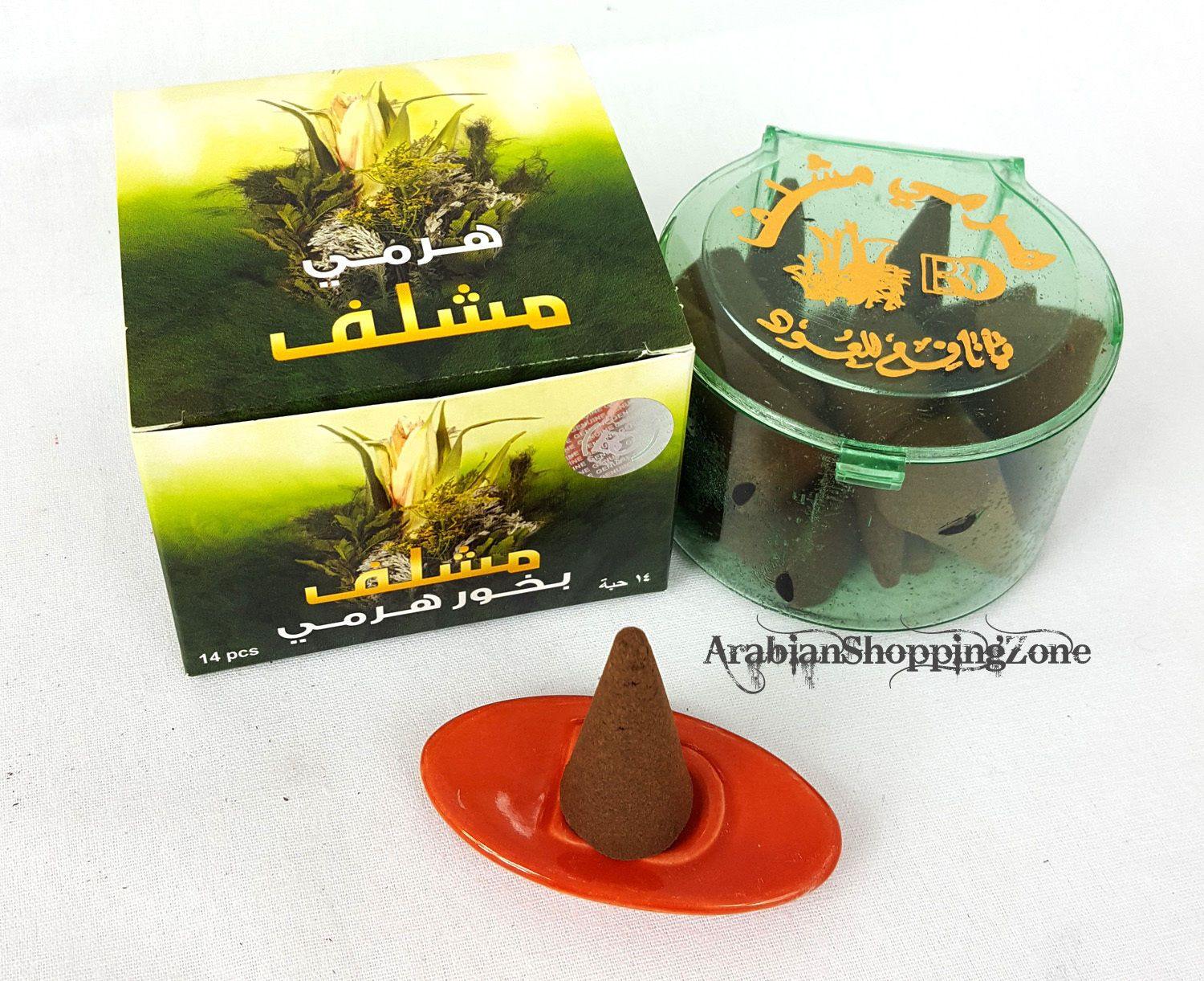 Arabian Incense Haramy BAKHOOR - BANAFA OUD (14/12 cones plus Burner) - Islamic Shop