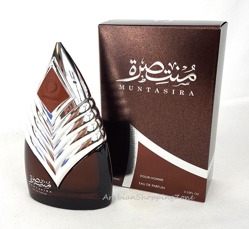 Muntasira Spray Perfume 100ML EDP - Arabian Shopping Zone