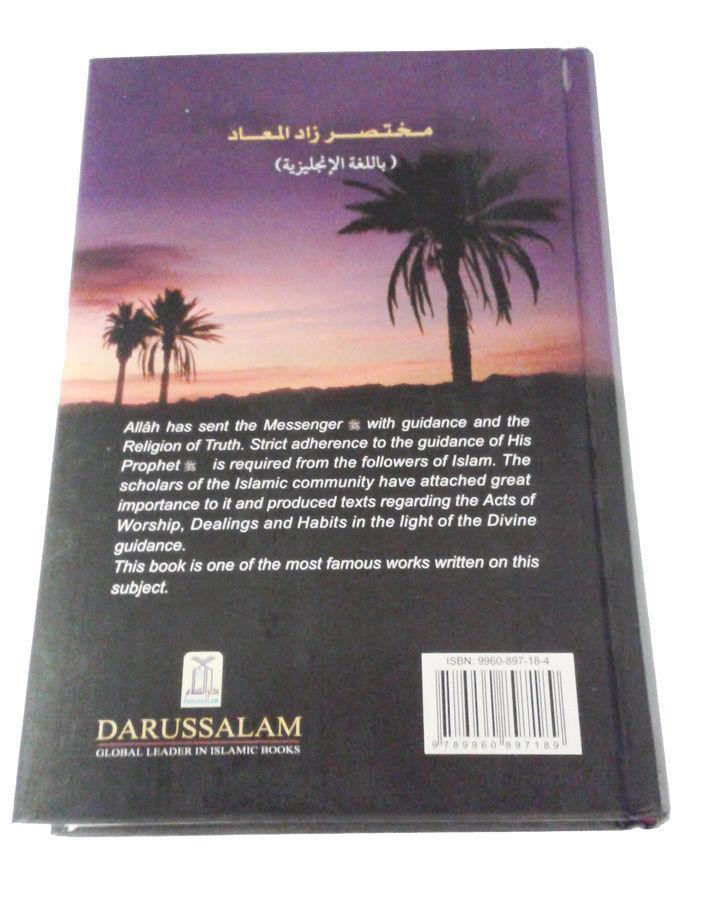 Provisions for the Hereafter (Mukhtasar Zad Al-Ma´ad) from DARUSSALAM - Arabian Shopping Zone