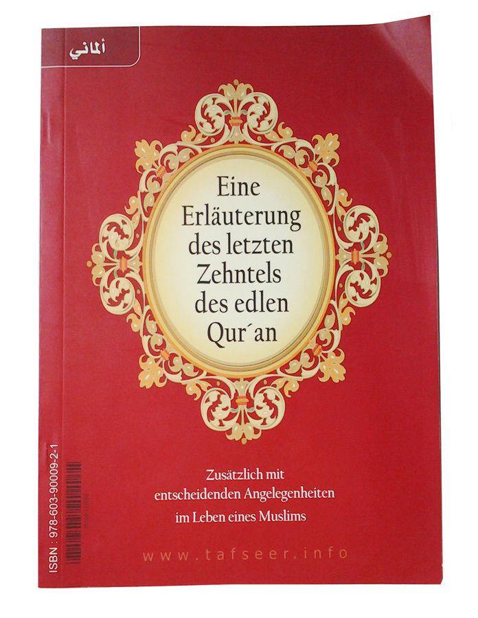 Eine Erläuterung Des Letsten Zehntels Des Edlen Qur'an - Arabian Shopping Zone