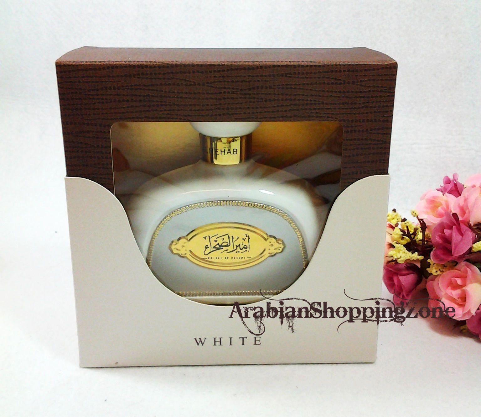 PRINCE OF DESERT / Ameer Assahra White 100ML Unisex Perfume Spray AL Rehab Gift - Arabian Shopping Zone