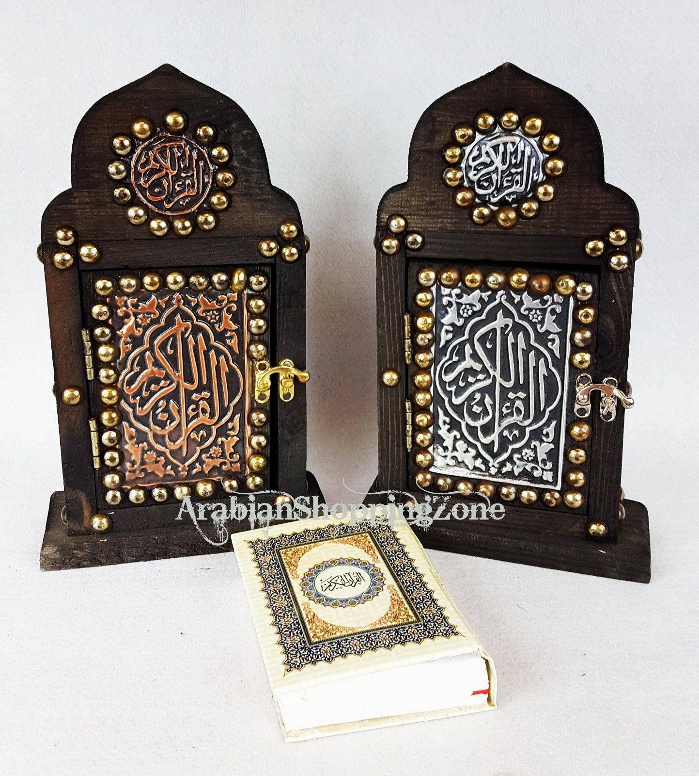 Holy Quraan Koran Quran 14*10cm (6") Arabic Mushaf with WOODEN HANDCRAFT BOX - Arabian Shopping Zone