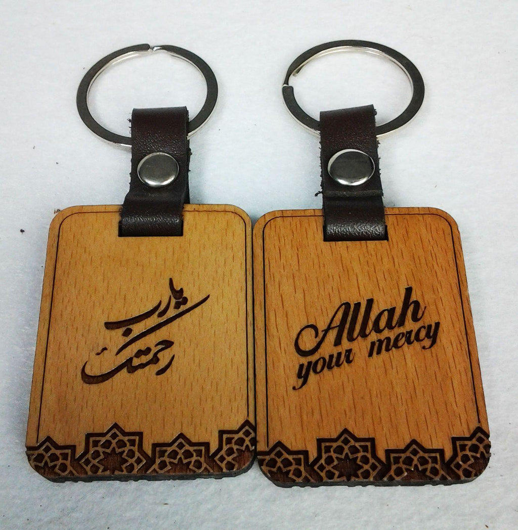 Arb Keychain High Quality Wood Engraved Keyring/Keychain in Arabic and English Isla
