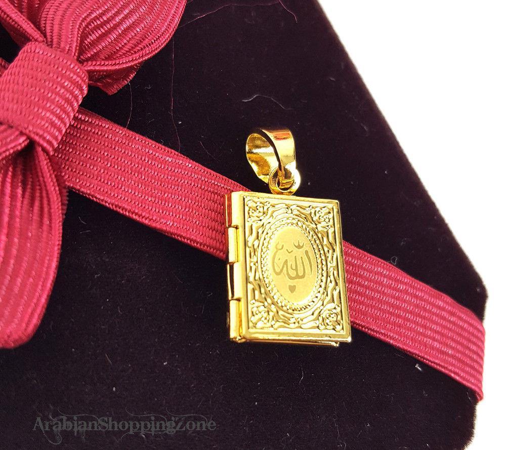 24k Gold Plated Islamic Pendant Copper Necklace - Islamic Shop