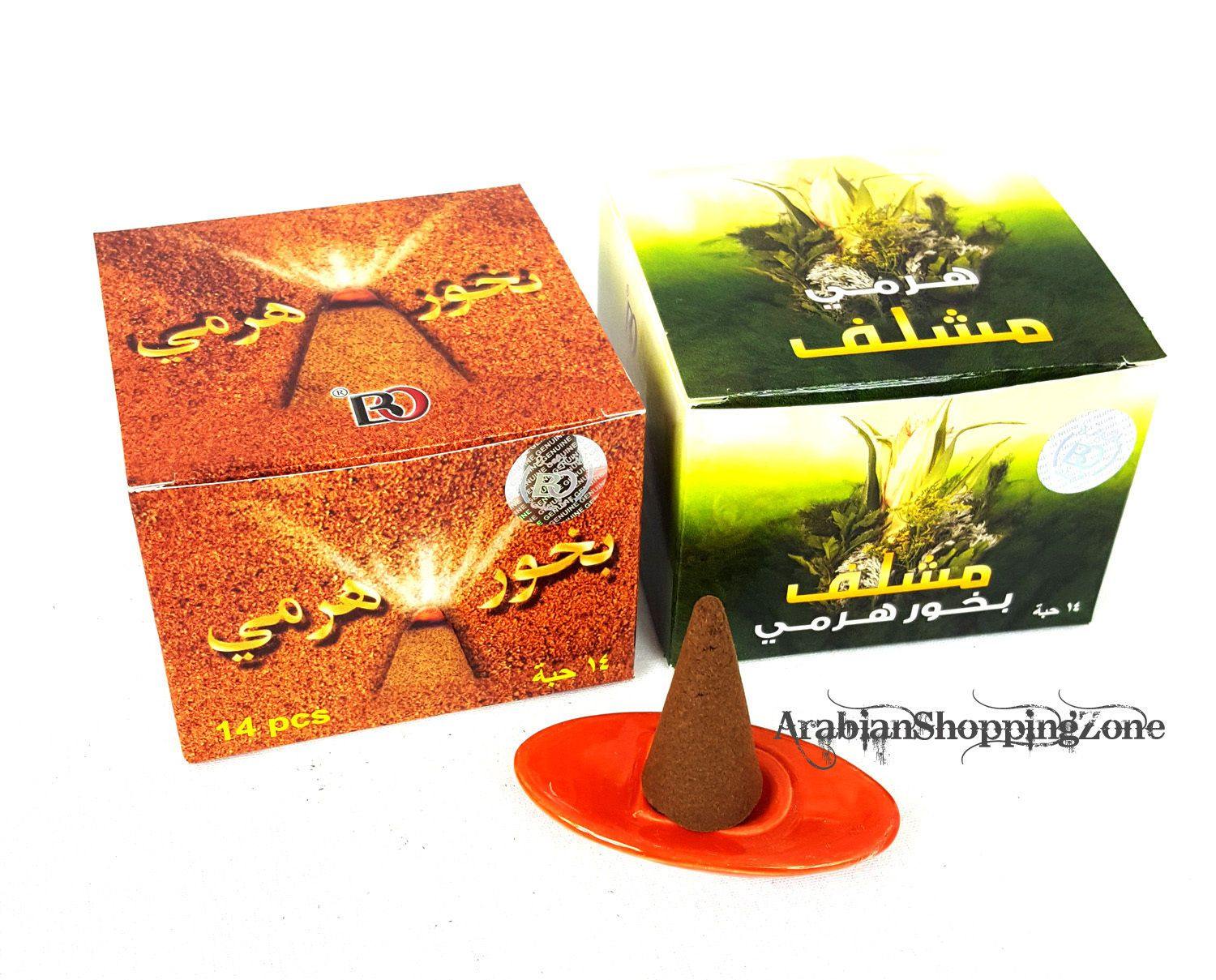 Arabian Incense Haramy BAKHOOR - BANAFA OUD (14/12 cones plus Burner) - Islamic Shop