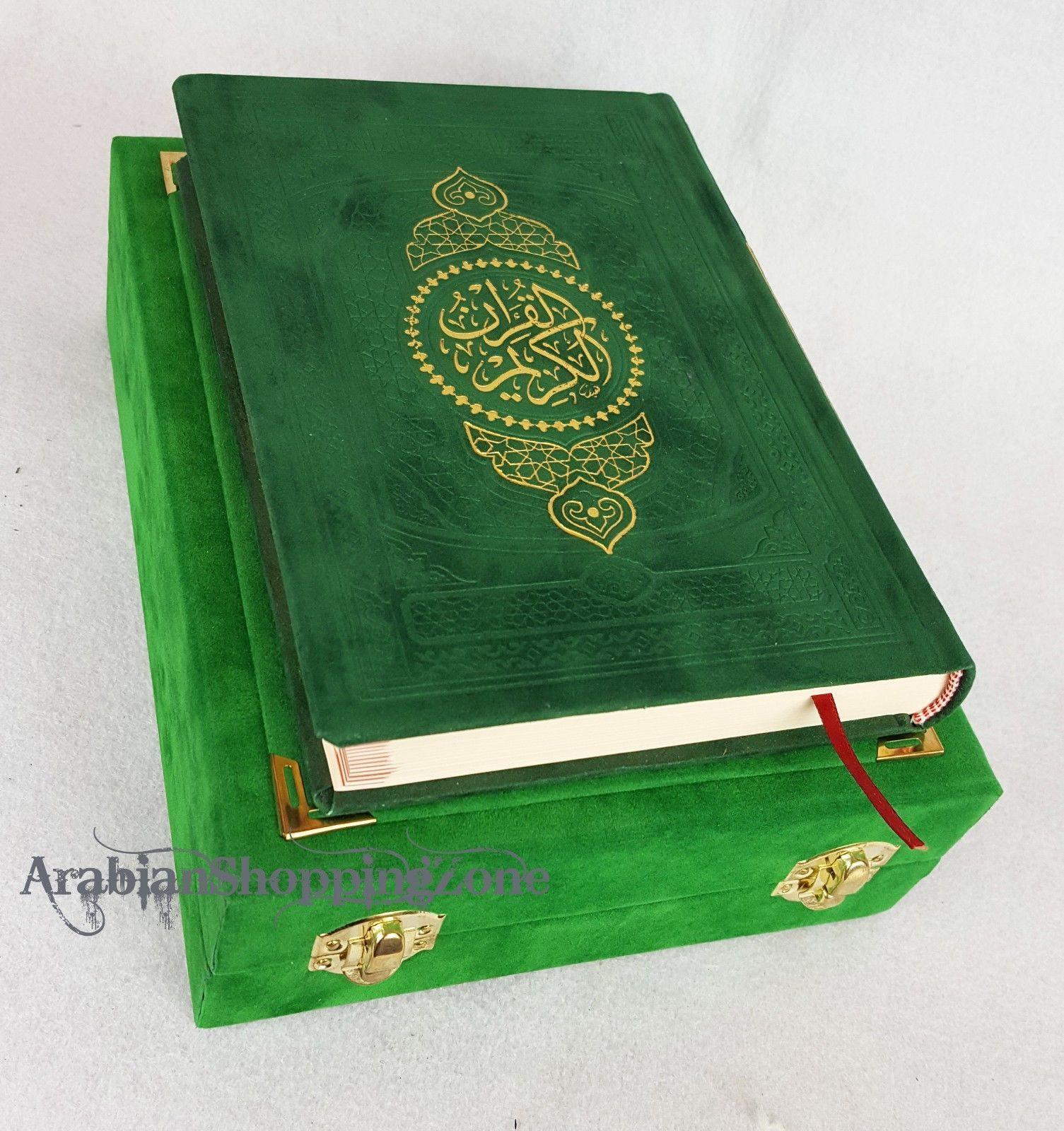 Velvet Gift Box Quran | Koran | Plush Hard Cover 20*14cm (8*6inch) - Arabian Shopping Zone