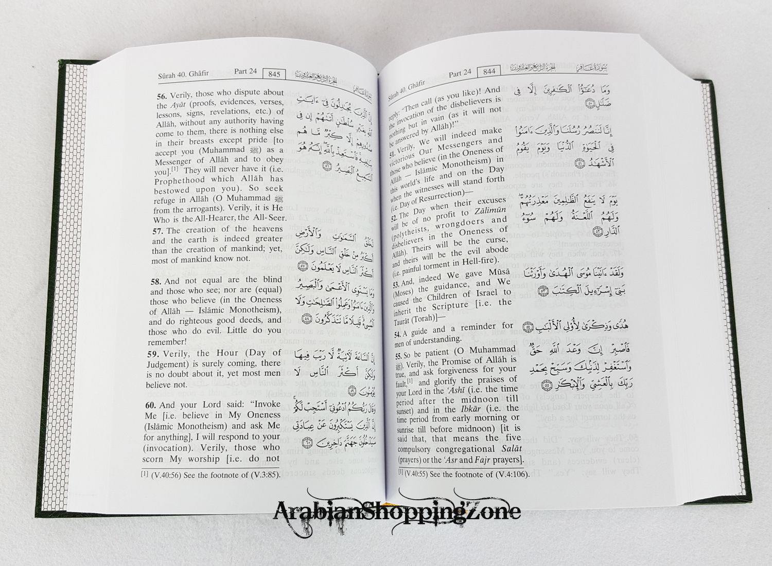 Noble Quran Arabic / English Translation from Madinah (Saudi-Arabia) - Arabian Shopping Zone