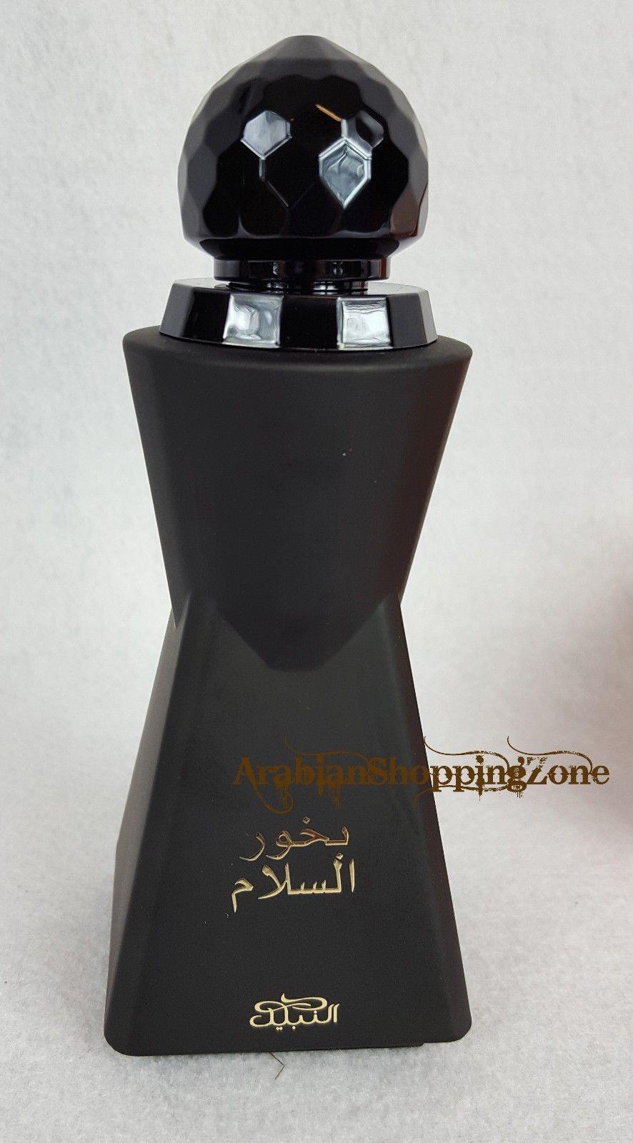 Arabian Eau De Perfume Spray by Nabeel Heritage Collection 100ML OUD/MUSK - Islamic Shop - Arabian Shopping Zone