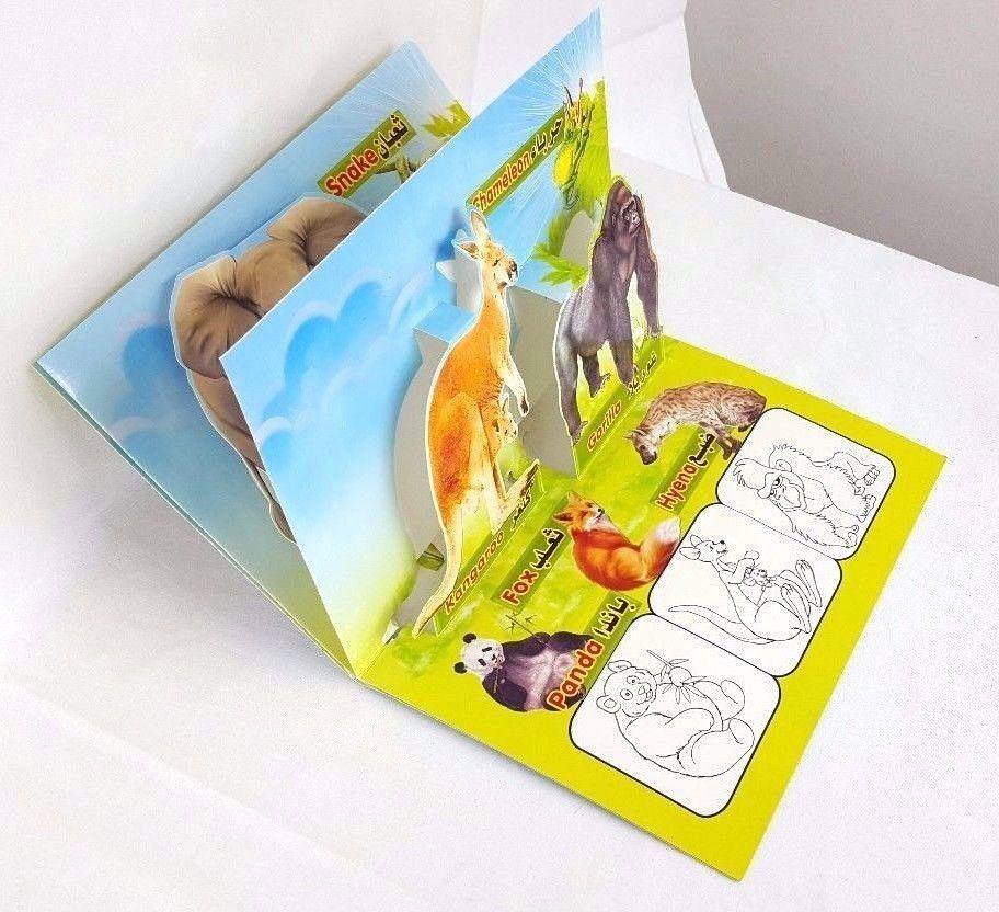 Children Pop-up book (Arabic-English) Pre-School Write&Wipe 1000 Times - Arabian Shopping Zone