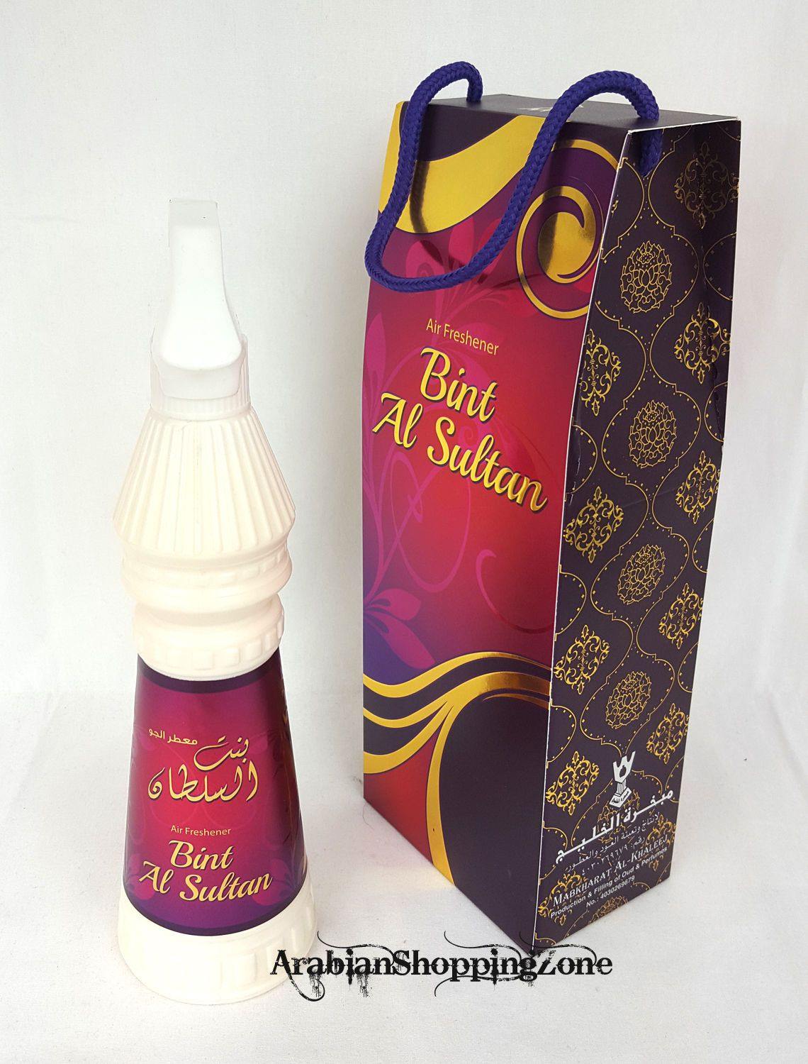 Mabkharat Al-KHALEEJ Air Freshener Spray 500ml Arab Fragrance Base - Arabian Shopping Zone