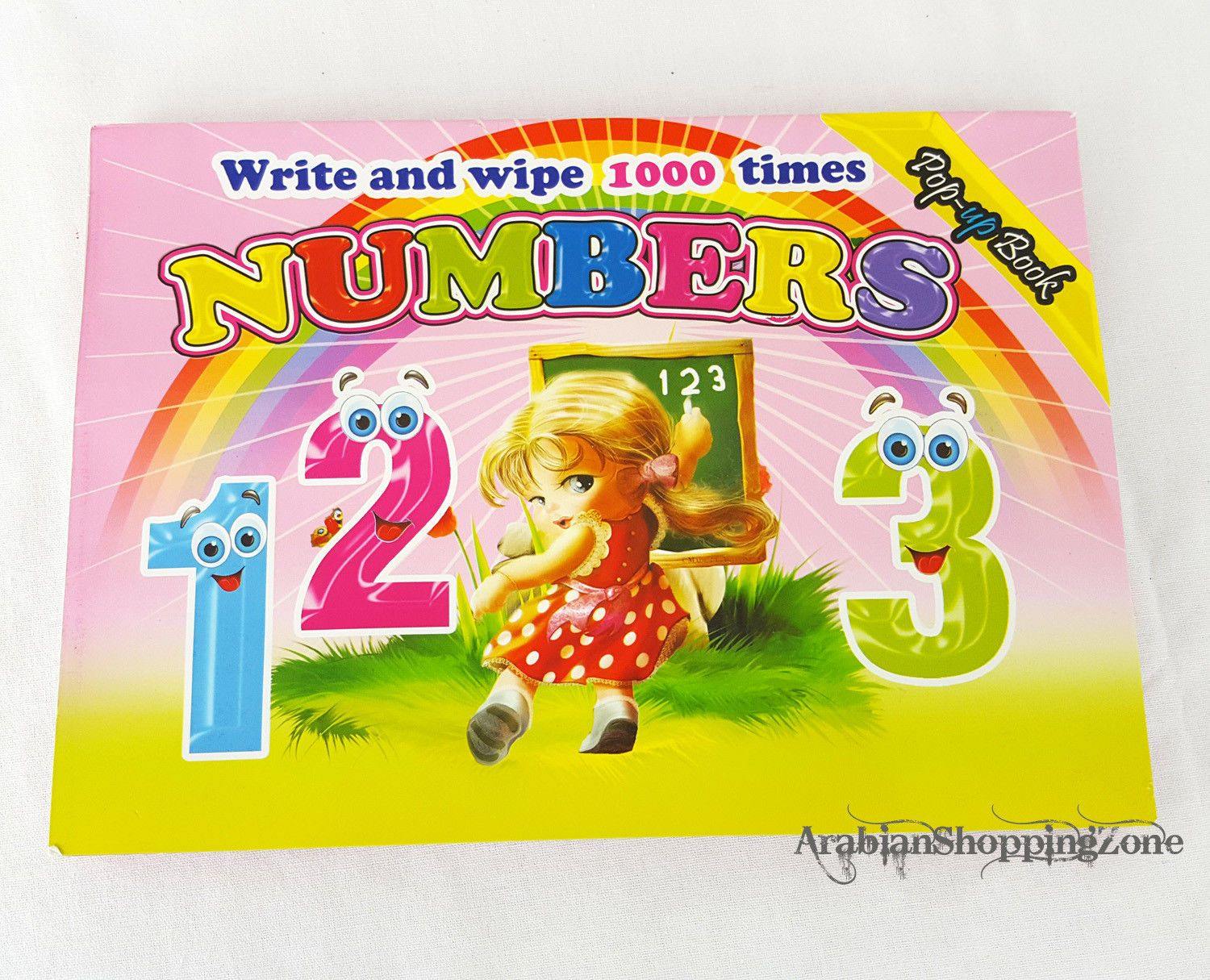 Children Pop-up book (Arabic-English) Pre-School Write&Wipe 1000 Times - Arabian Shopping Zone