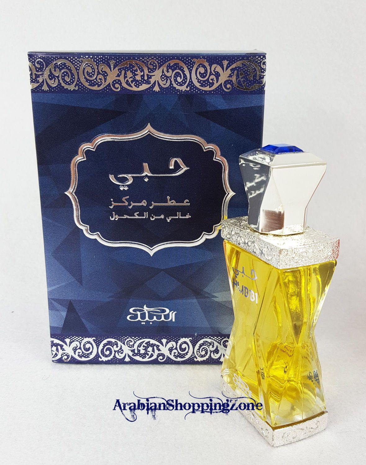 HUBBI by Nabeel 20ml Concentrated Oil Perfume Alcohol-Free - Arabian Shopping Zone