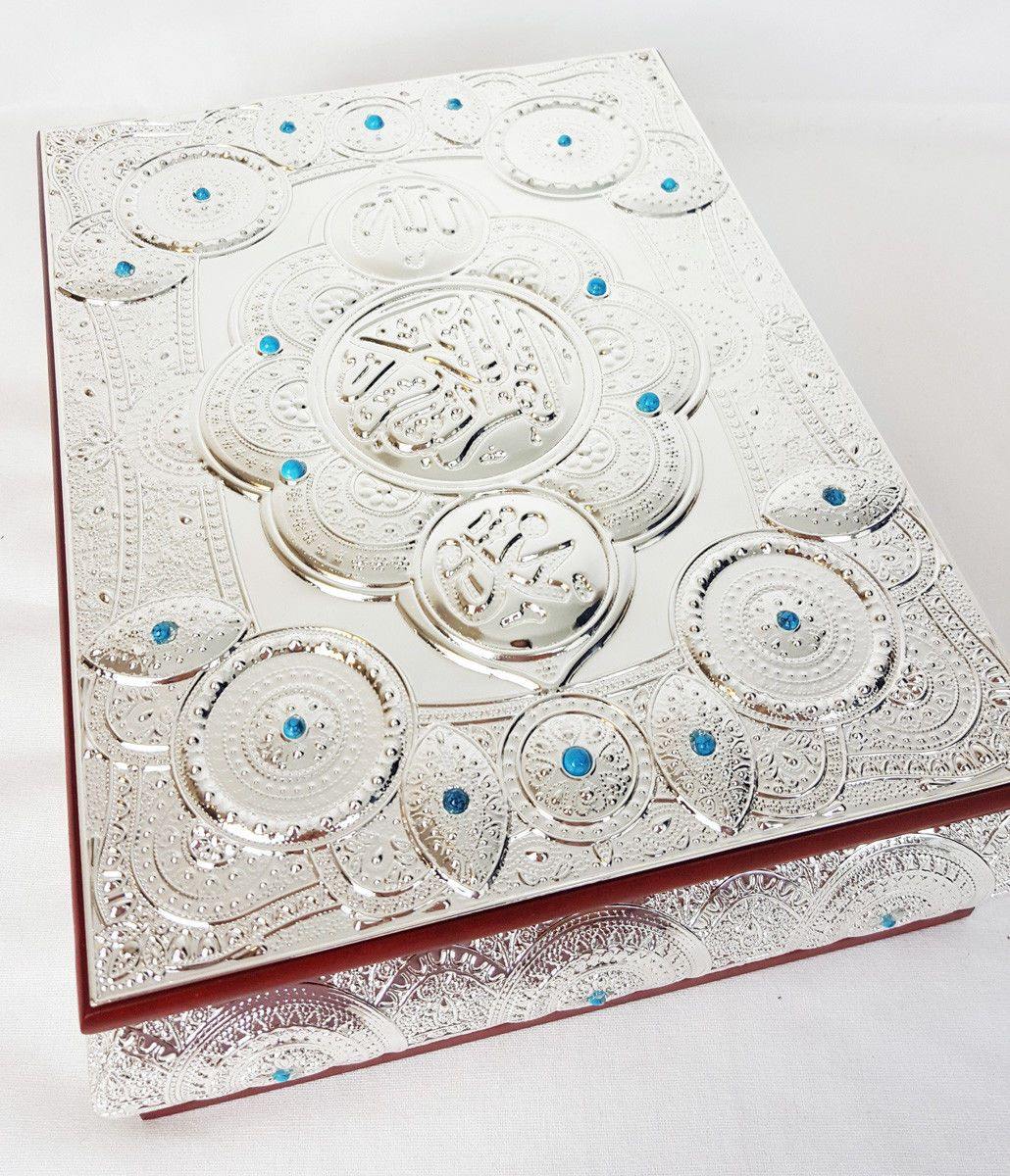 10" Quran Silver Covered Decorated Wooden Storage Box #2314S - Arabian Shopping Zone