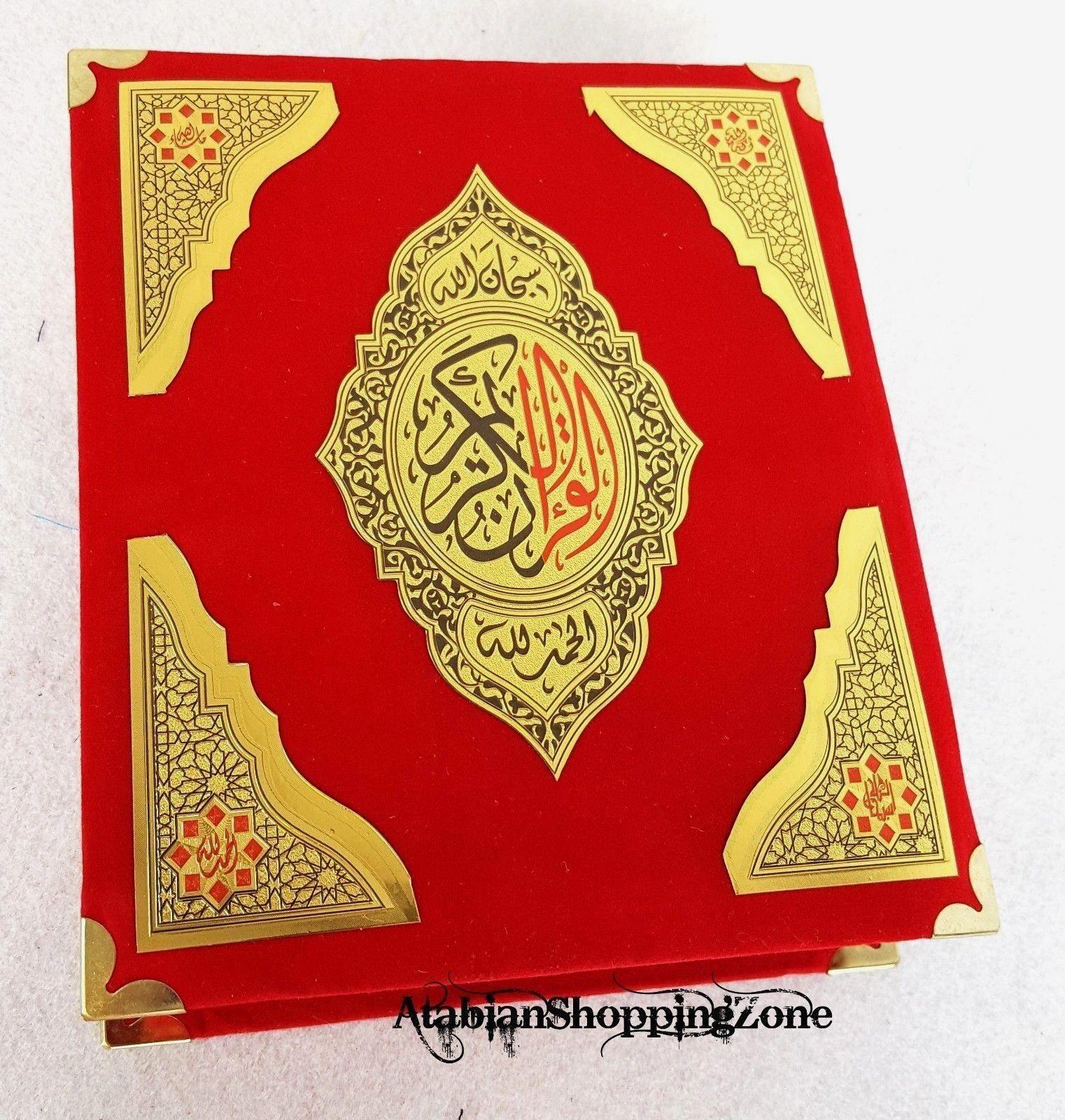 Holy Quran Koran Size 14x10cm (5.7*4")  Arabic With Velvet Box - Arabian Shopping Zone