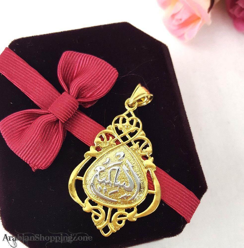 24k Gold Plated Muslim Pendant Copper Necklace - Islamic Shop