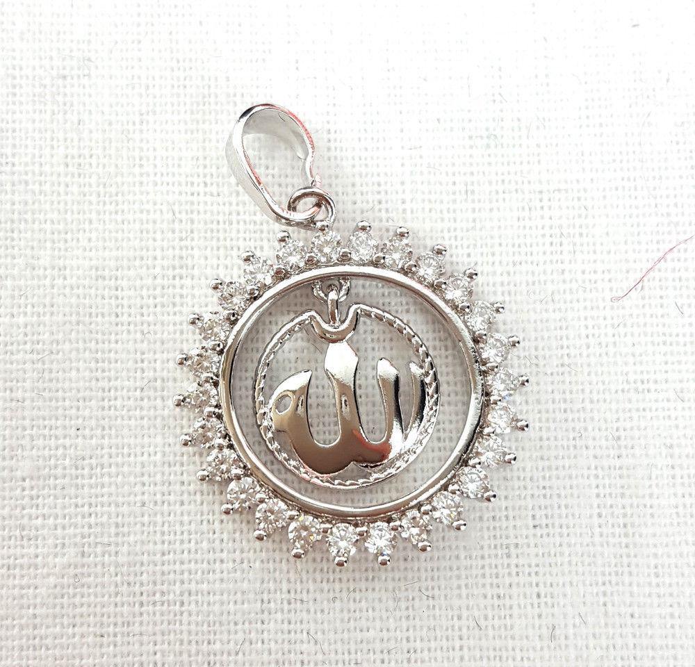 Muslim Islamic Allah Necklace Pendant Shahada Arabic - Arabian Shopping Zone