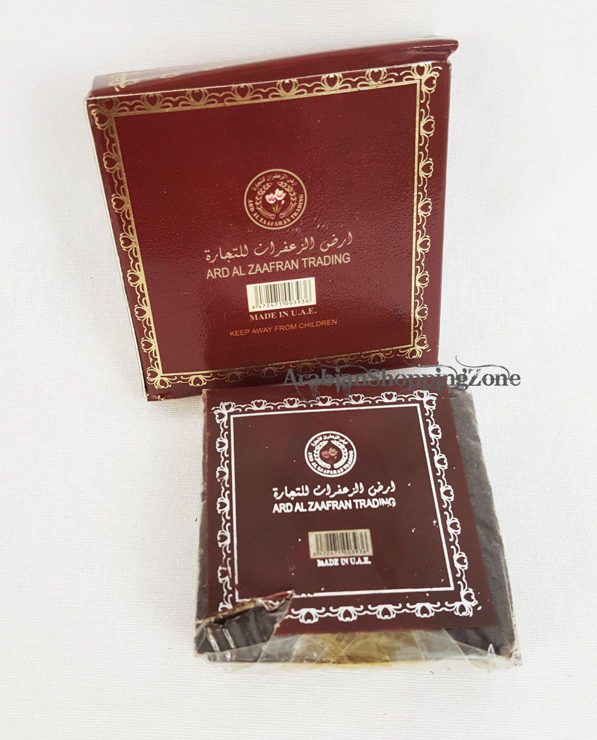 ARD AL ZAAFARAN BAKHOOR INCENSE HOME BUKHOOR UAE 40g - Islamic Shop