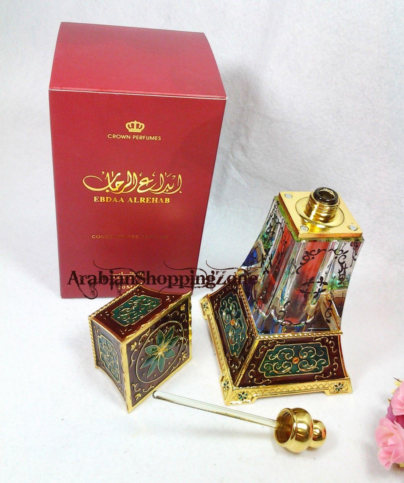 AL Rehab Perfume Ebdaa AL Rehab 20ml Unisex Arabian Oil - Islamic Shop