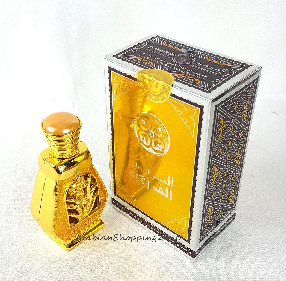 Alf Zahra 15ml by Al Haramain Concentrated Perfume Oil with Musk and Pure Rose - Islamic Shop