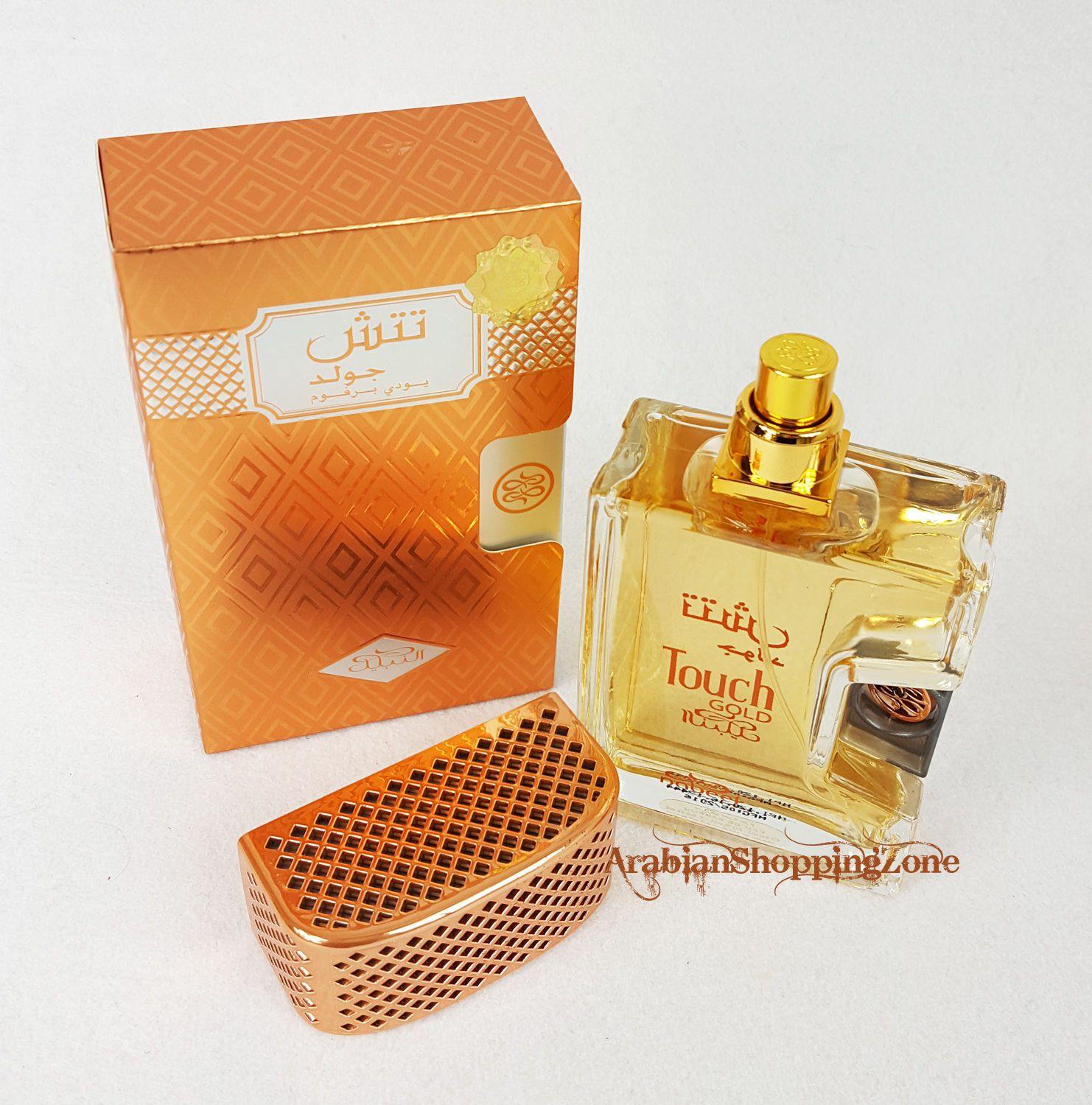 Touch Gold Eau de Parfum By Nabeel 80ML Perfume Spray 2.64oz. - Arabian Shopping Zone