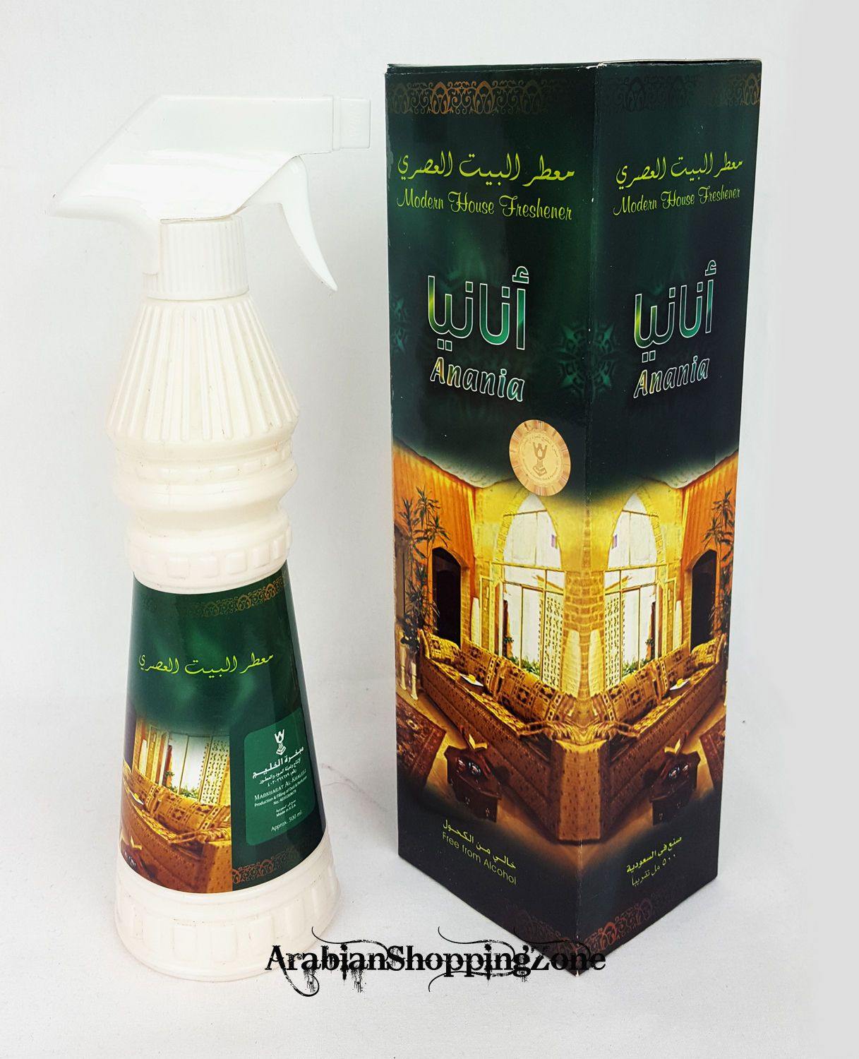 Mabkharat Al-KHALEEJ Air Freshener Spray 500ml Arab Fragrance Base - Arabian Shopping Zone