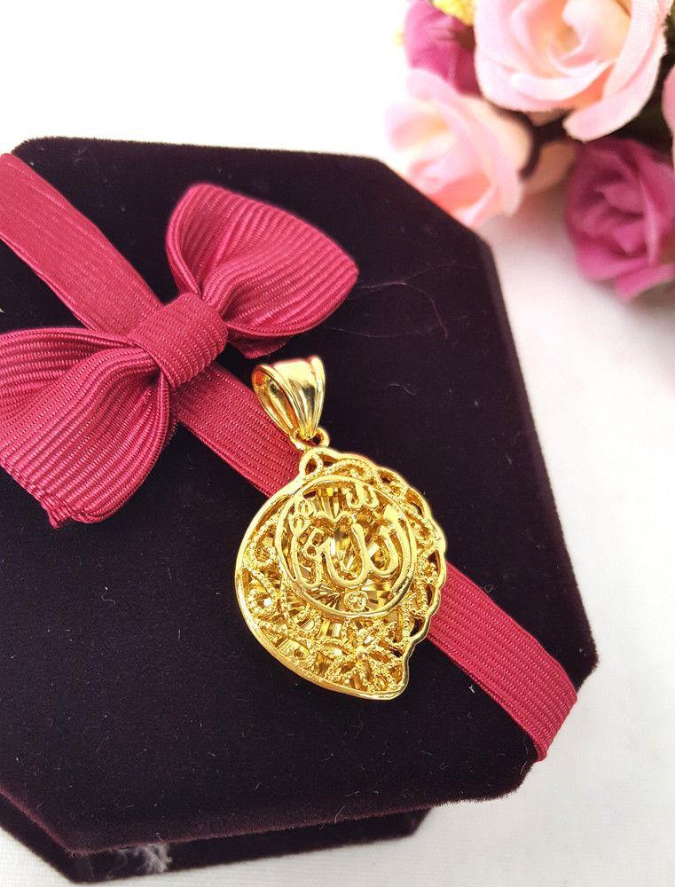 24k Gold Plated Islamic Pendant Copper Necklace - Islamic Shop