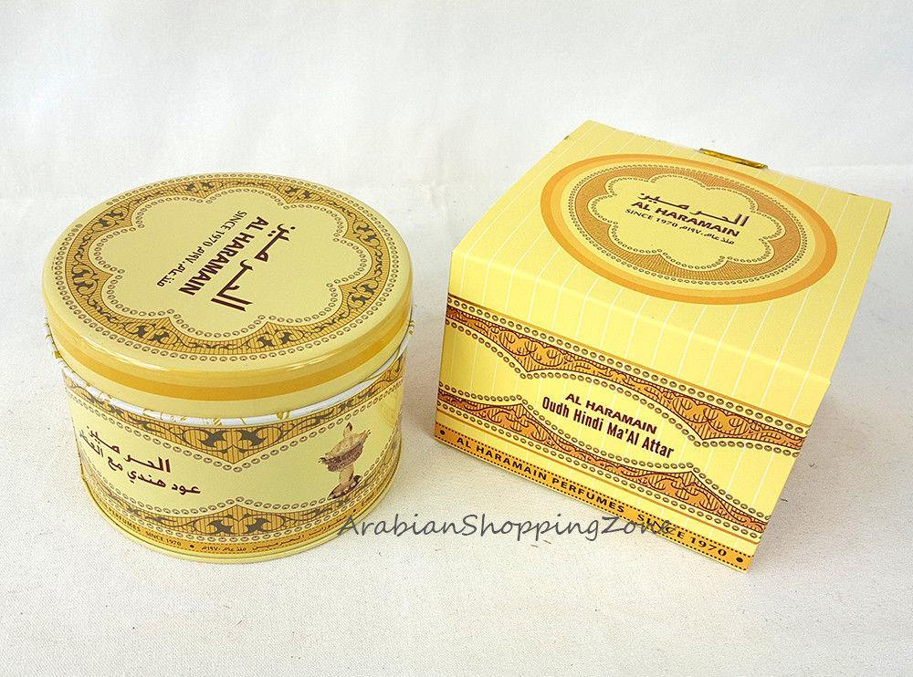 AL Haramain Incense High Quality Burning Bukhoor BAKHOOR Encens 50g - Islamic Shop