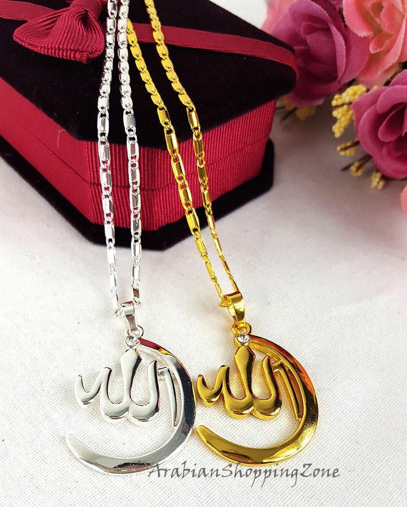 Allah Name Pendant Necklace For Women Silver-Gold Color Zirconia - Islamic Shop