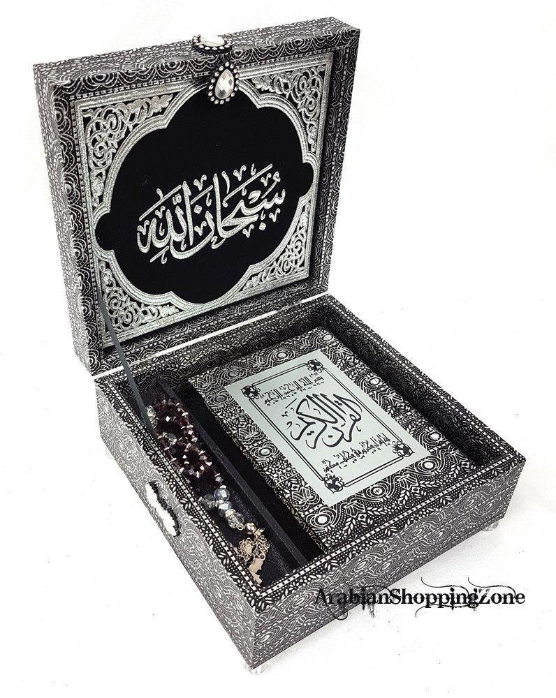 8" Holy Quran Koran Muslim Home Decor Allah Muslim Islam Gift - Islamic Shop