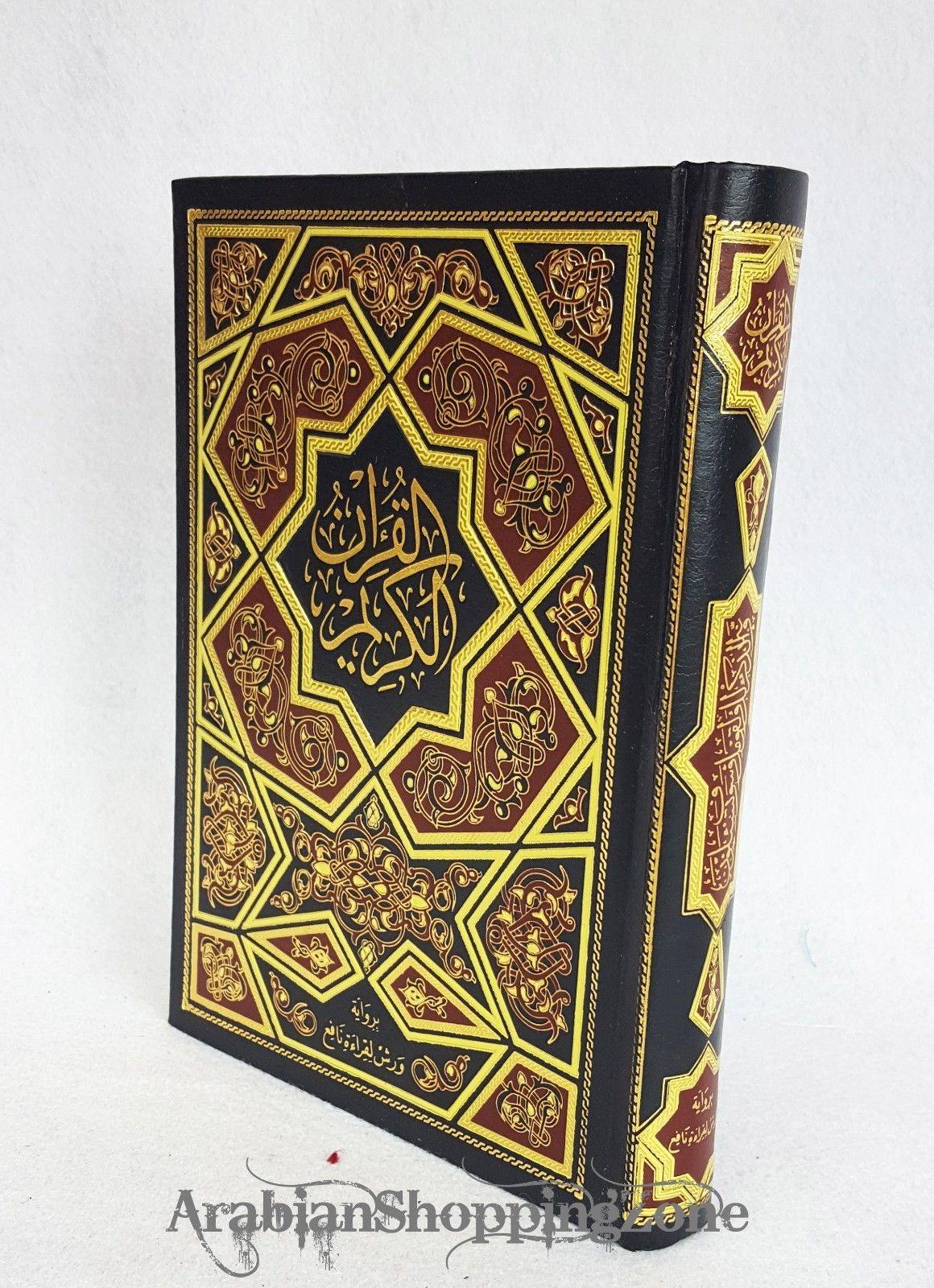 Arabian Star Holy Quran Uthmani Script 20*14cm Book - Arabic Text - Islamic Shop