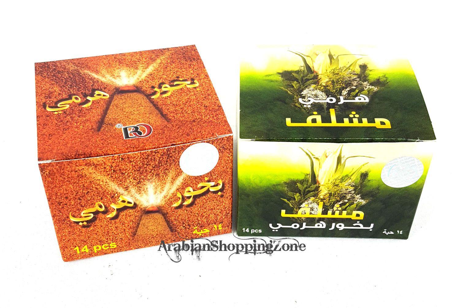 Arabian Incense Haramy BAKHOOR - BANAFA OUD (14/12 cones plus Burner) - Islamic Shop