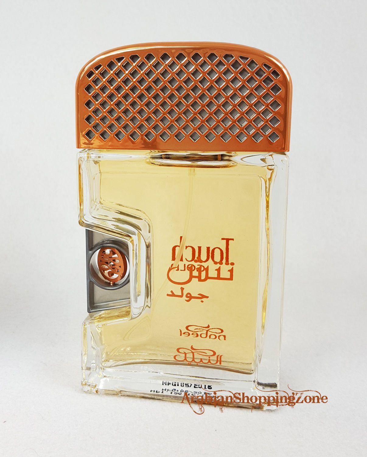 Touch Gold Eau de Parfum By Nabeel 80ML Perfume Spray 2.64oz. - Arabian Shopping Zone