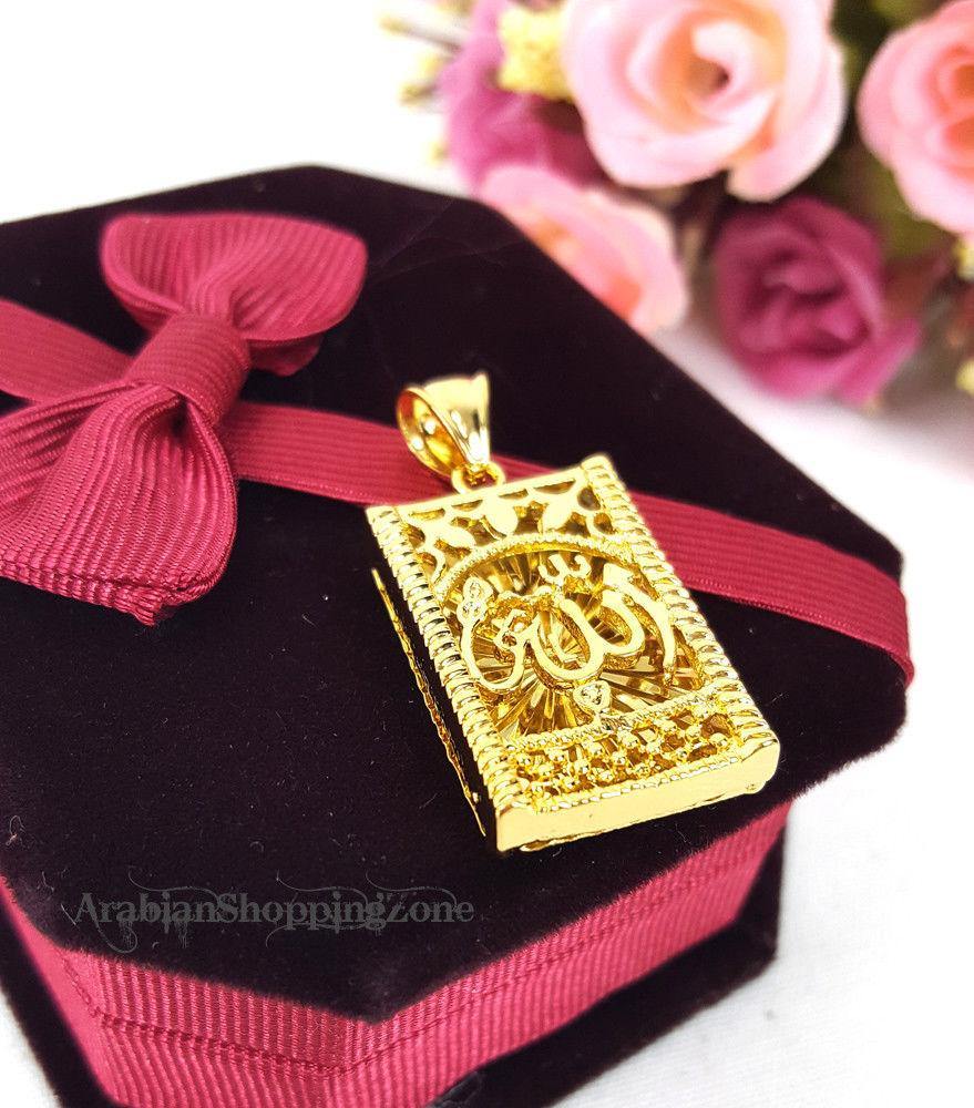 24k Gold Plated Islamic Pendant Copper Necklace - Islamic Shop